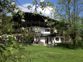 Отель Alpenhof Landhotel Restaurant, Обераудорф